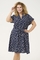 Kaffe Curve eco jurk Beate