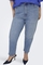 ONLY jeans Emily stretch denim